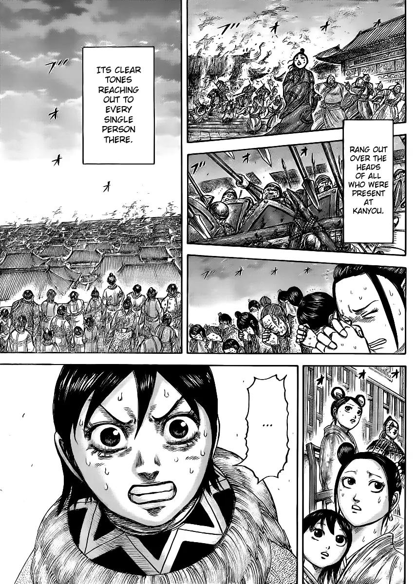 Kingdom manga, chapter 430, page 8 of 16
