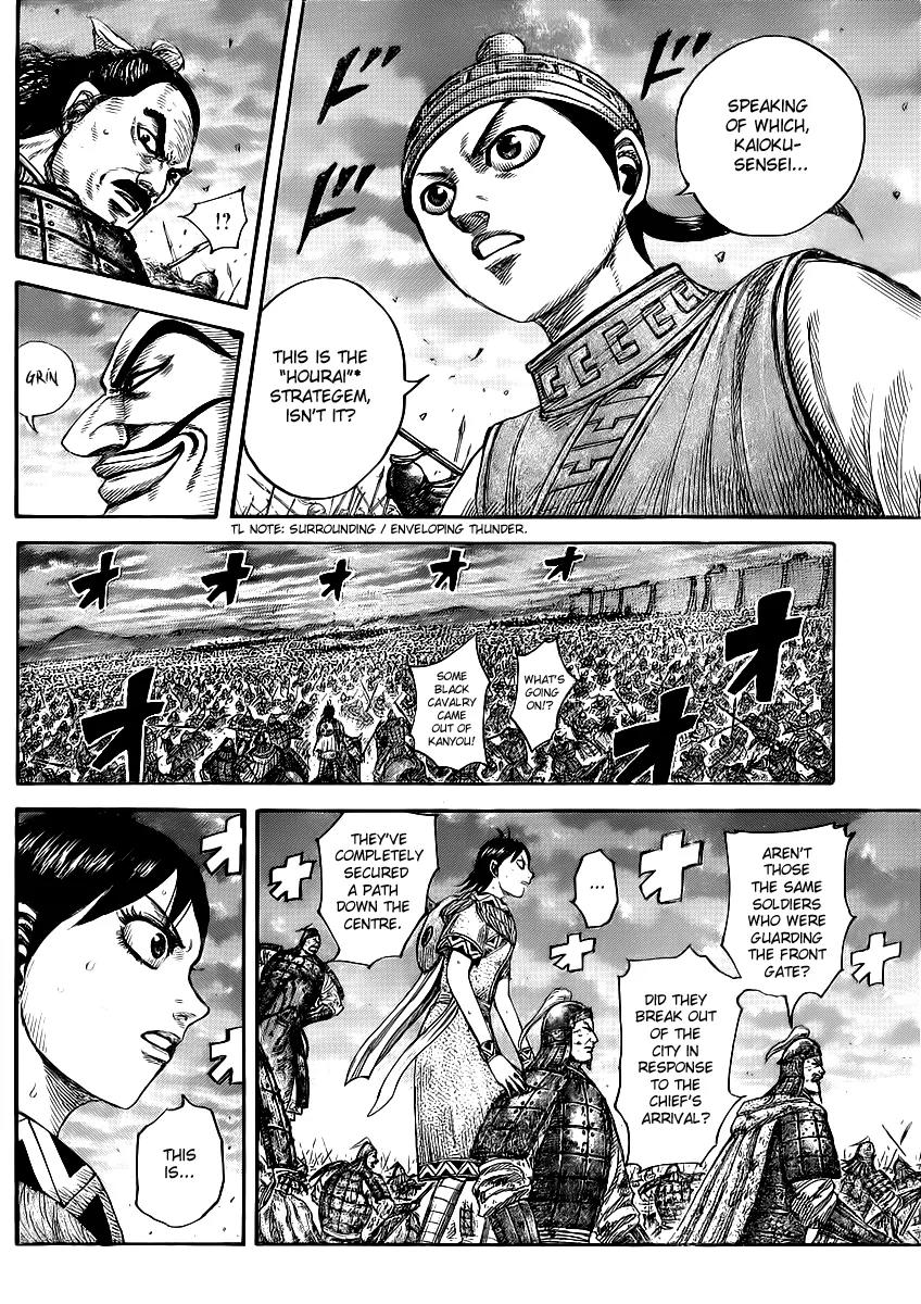 Kingdom Chapter 431 page 11 - Chapter 431: The Turnabout Assault