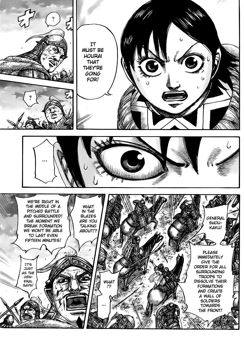 Kingdom Chapter 431 page 12 - Chapter 431: The Turnabout Assault