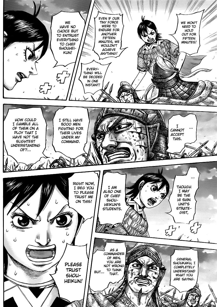 Kingdom Chapter 431 page 13 - Chapter 431: The Turnabout Assault