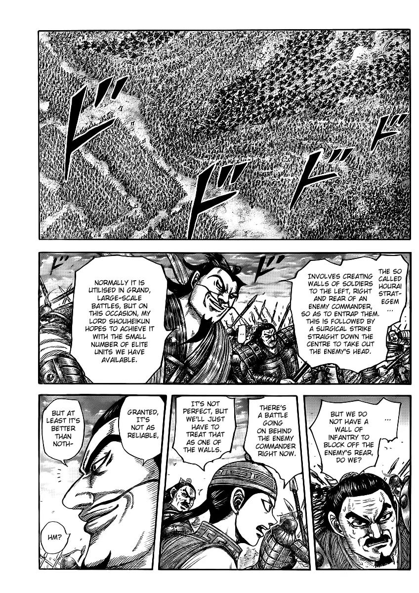 Kingdom Chapter 431 page 14 - Chapter 431: The Turnabout Assault
