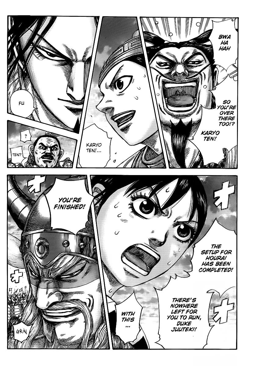Kingdom Chapter 431 page 17 - Chapter 431: The Turnabout Assault