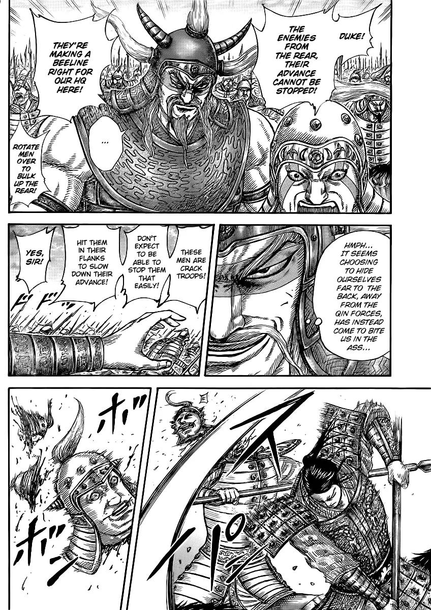 Kingdom Chapter 431 page 3 - Chapter 431: The Turnabout Assault