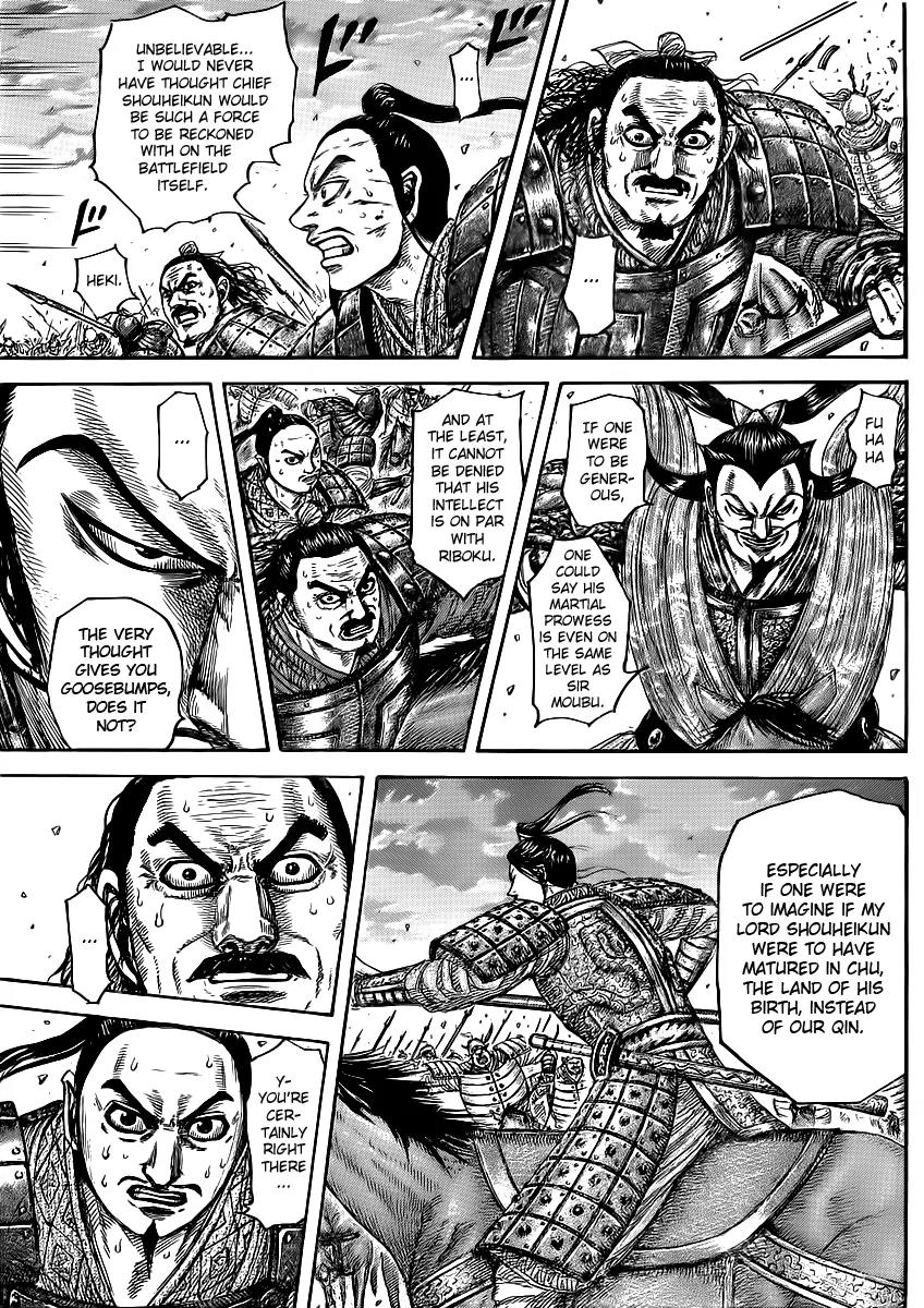 Kingdom Chapter 431 page 4 - Chapter 431: The Turnabout Assault