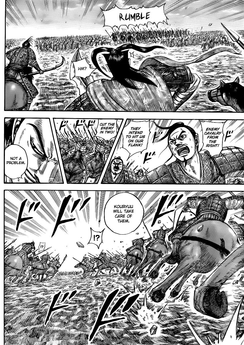 Kingdom Chapter 431 page 5 - Chapter 431: The Turnabout Assault