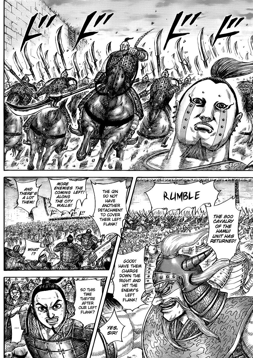 Kingdom Chapter 431 page 7 - Chapter 431: The Turnabout Assault