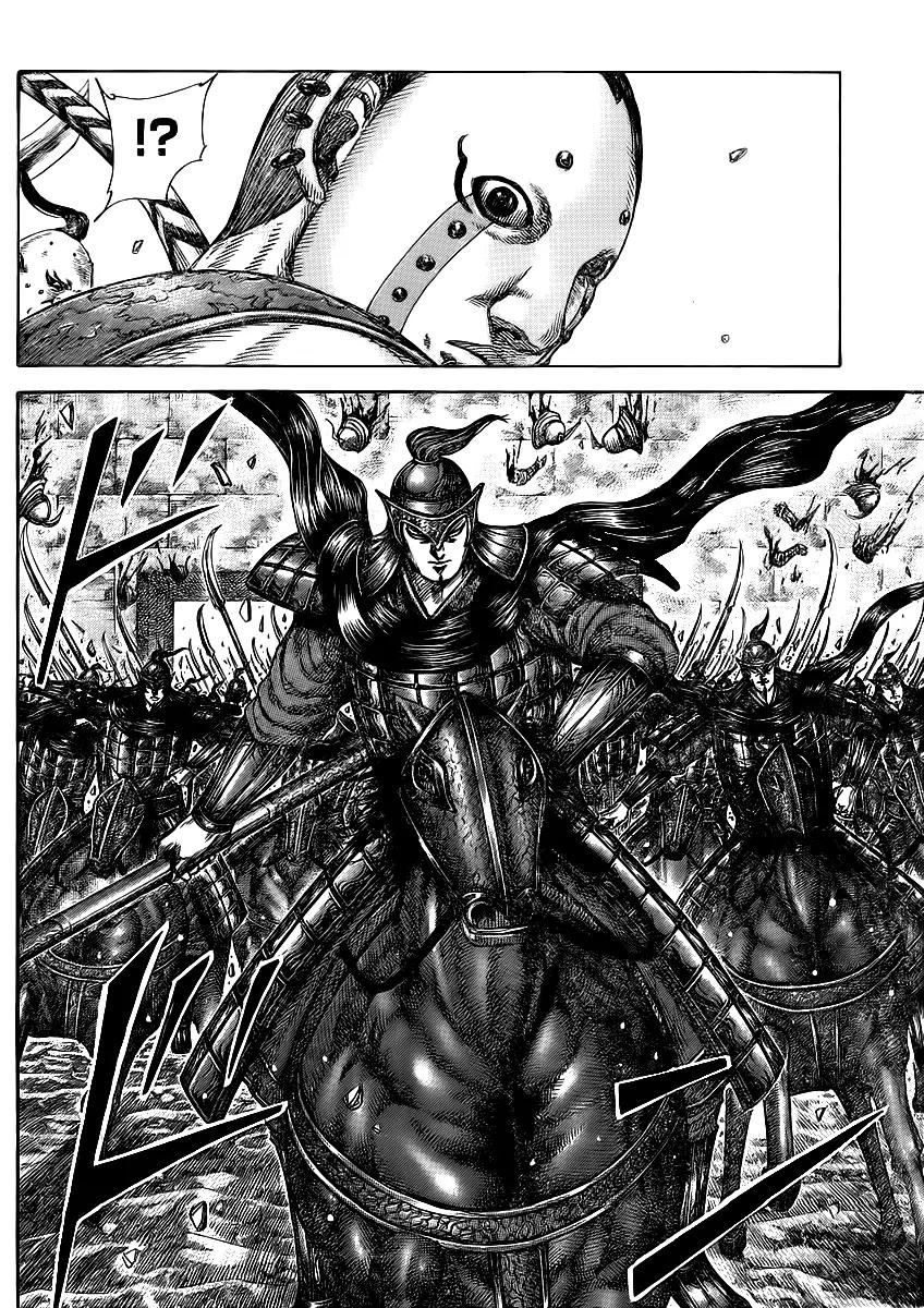 Kingdom Chapter 431 page 9 - Chapter 431: The Turnabout Assault