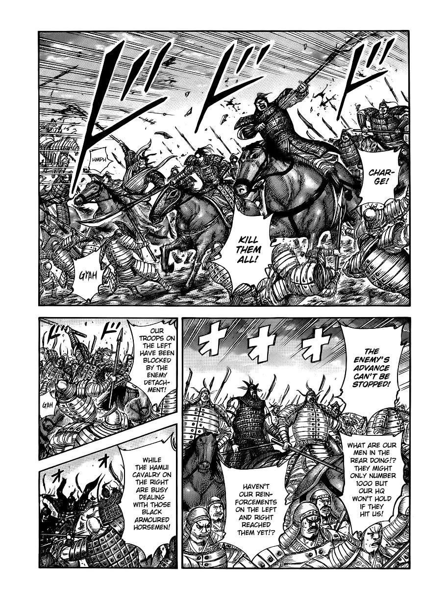 Kingdom Chapter 432 page 1 - Chapter 432: The Decisive Dusk