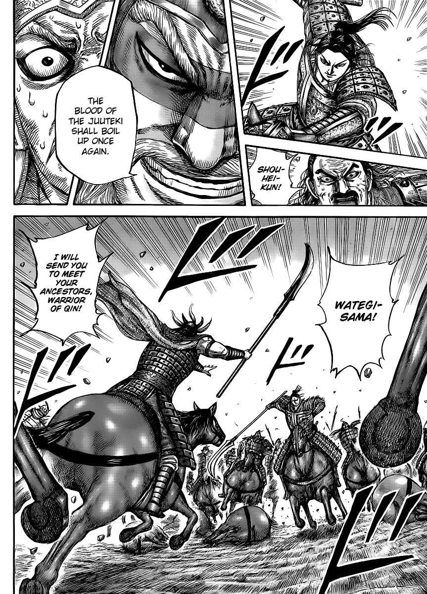 Kingdom Chapter 432 page 11 - Chapter 432: The Decisive Dusk