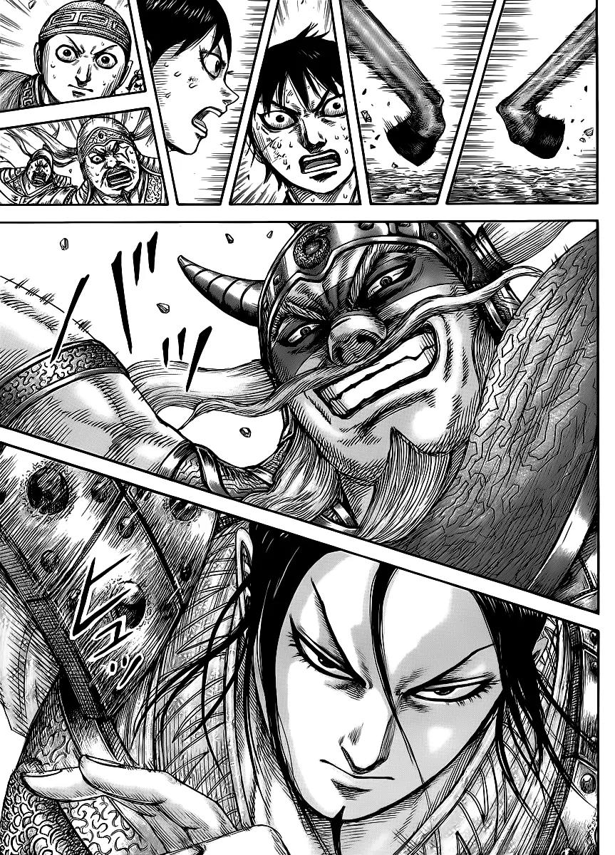 Kingdom Chapter 432 page 12 - Chapter 432: The Decisive Dusk