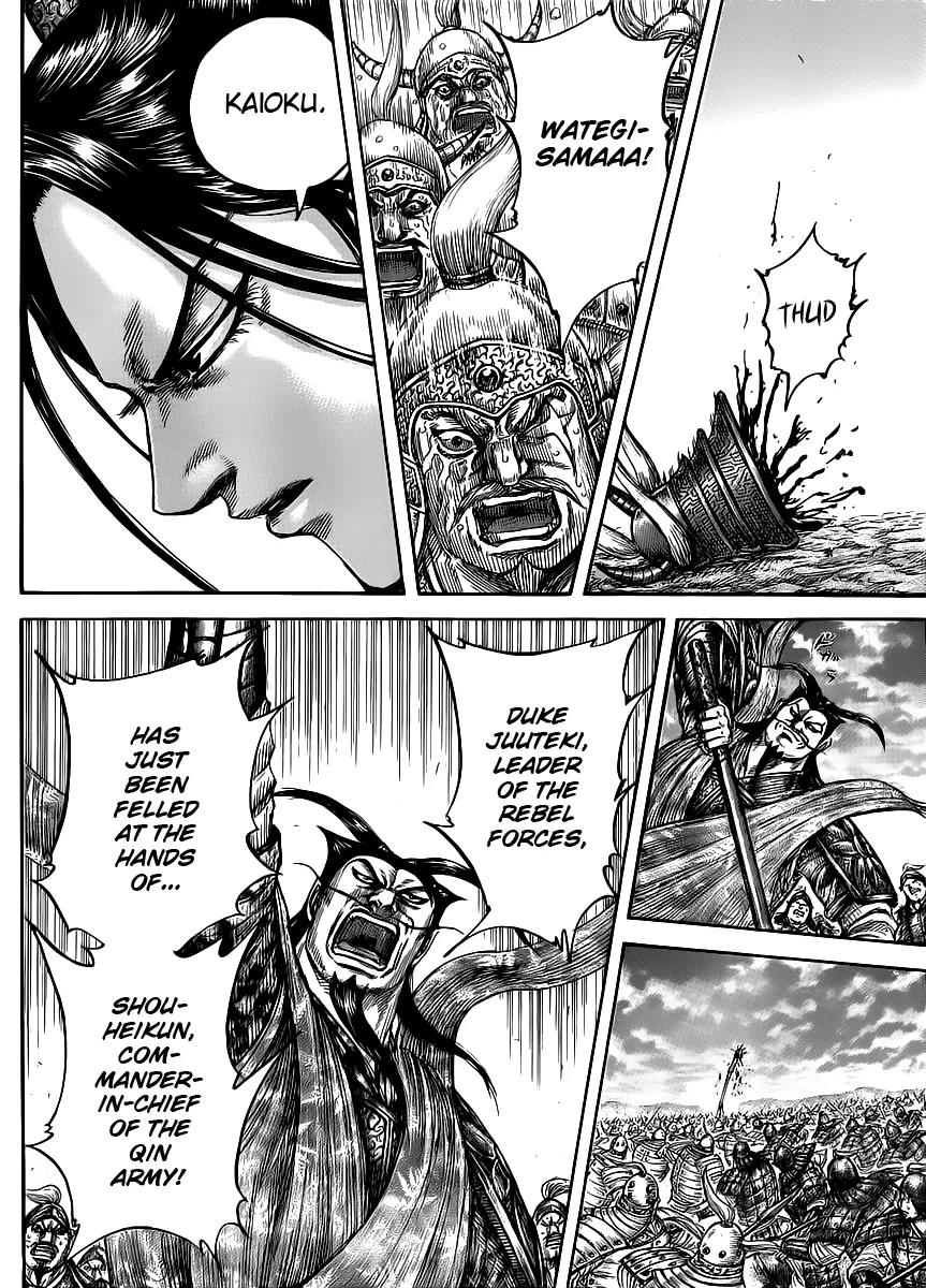 Kingdom Chapter 432 page 16 - Chapter 432: The Decisive Dusk