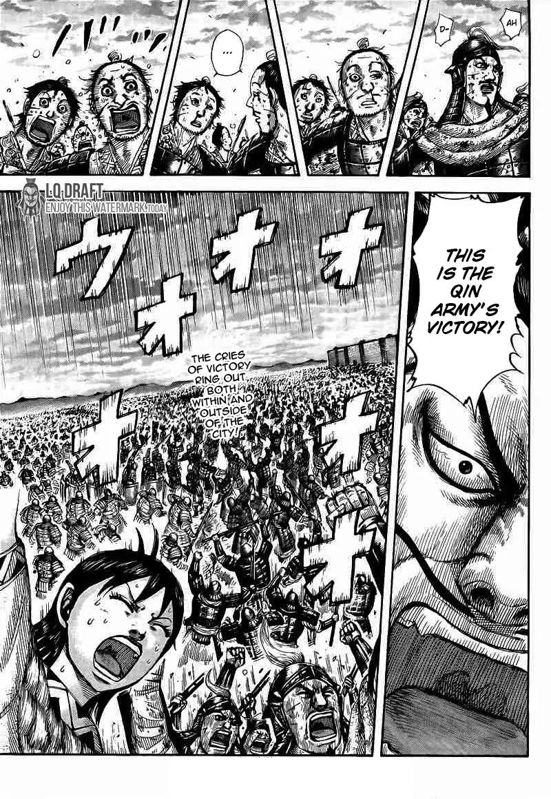 Kingdom Chapter 432 page 17 - Chapter 432: The Decisive Dusk