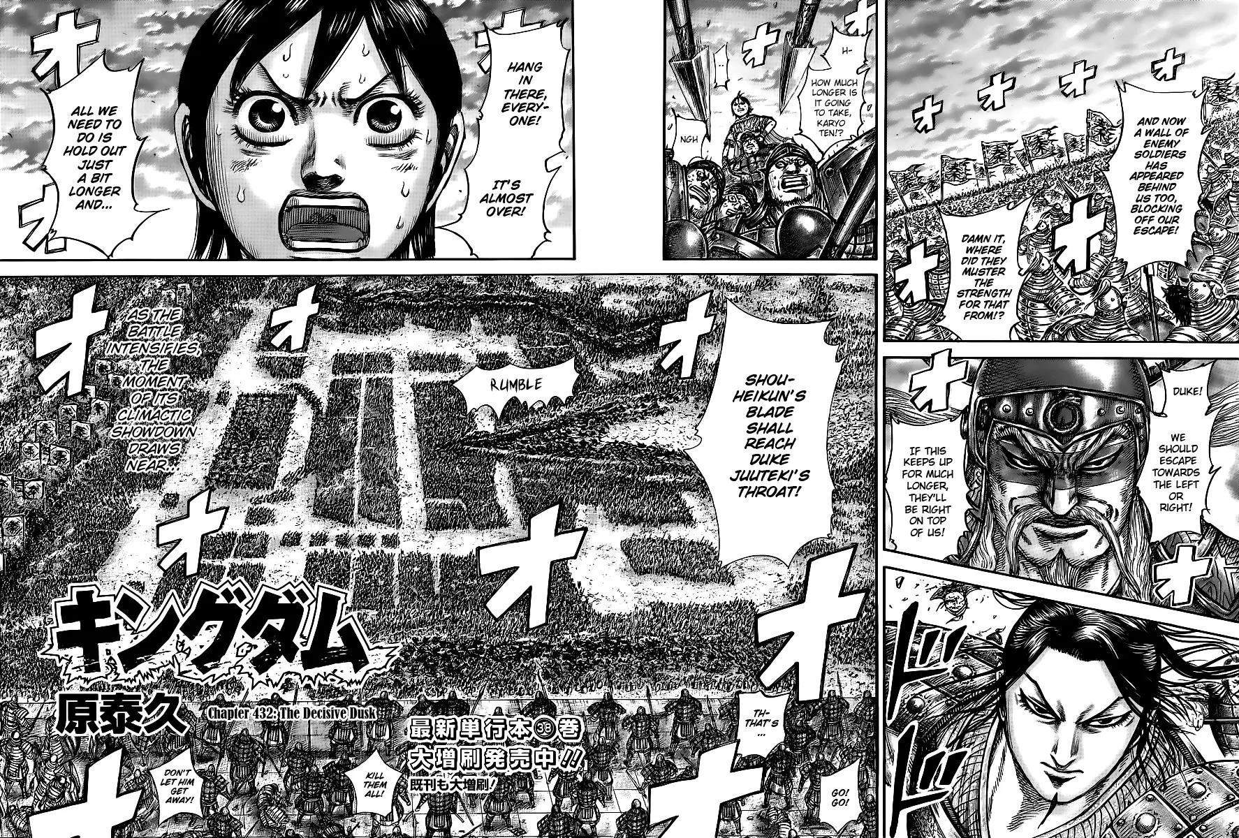 Kingdom Chapter 432 page 2 - Chapter 432: The Decisive Dusk