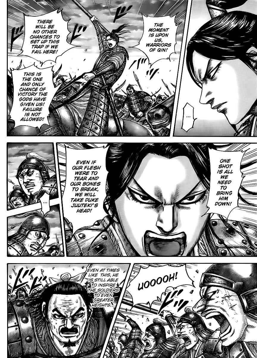 Kingdom Chapter 432 page 3 - Chapter 432: The Decisive Dusk