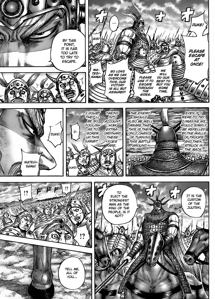 Kingdom Chapter 432 page 4 - Chapter 432: The Decisive Dusk