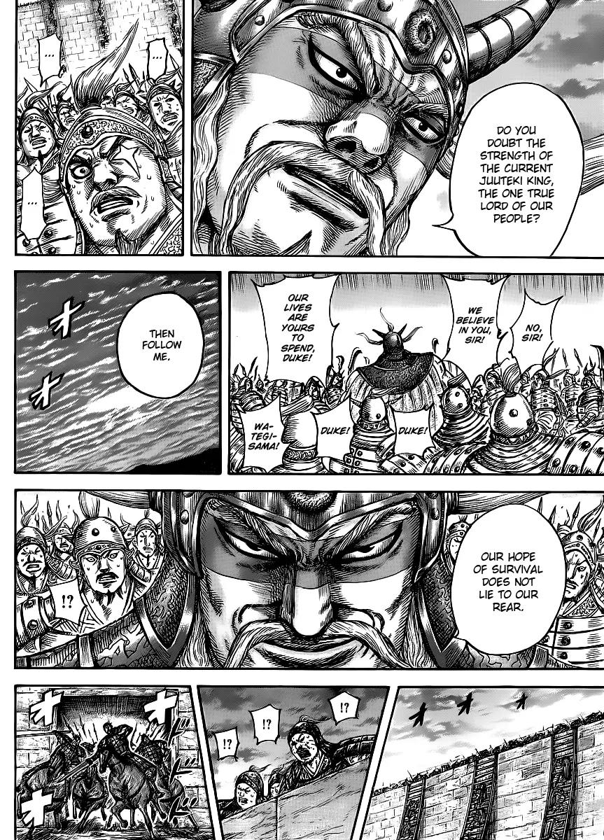 Kingdom Chapter 432 page 5 - Chapter 432: The Decisive Dusk