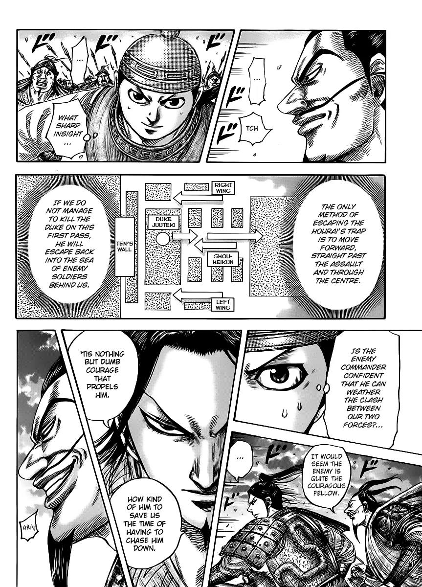 Kingdom Chapter 432 page 7 - Chapter 432: The Decisive Dusk