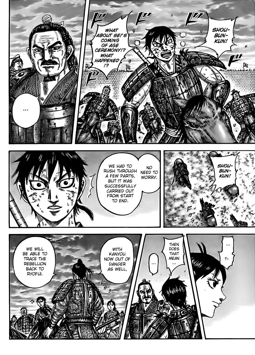 Kingdom manga, chapter 433, page 10 of 18