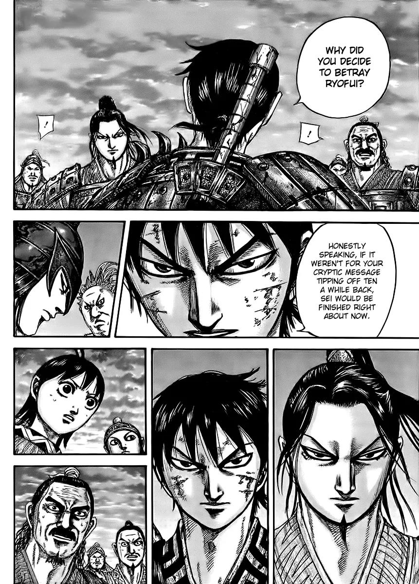 Kingdom manga, chapter 433, page 12 of 18