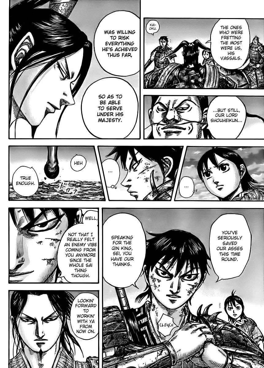 Kingdom manga, chapter 433, page 14 of 18