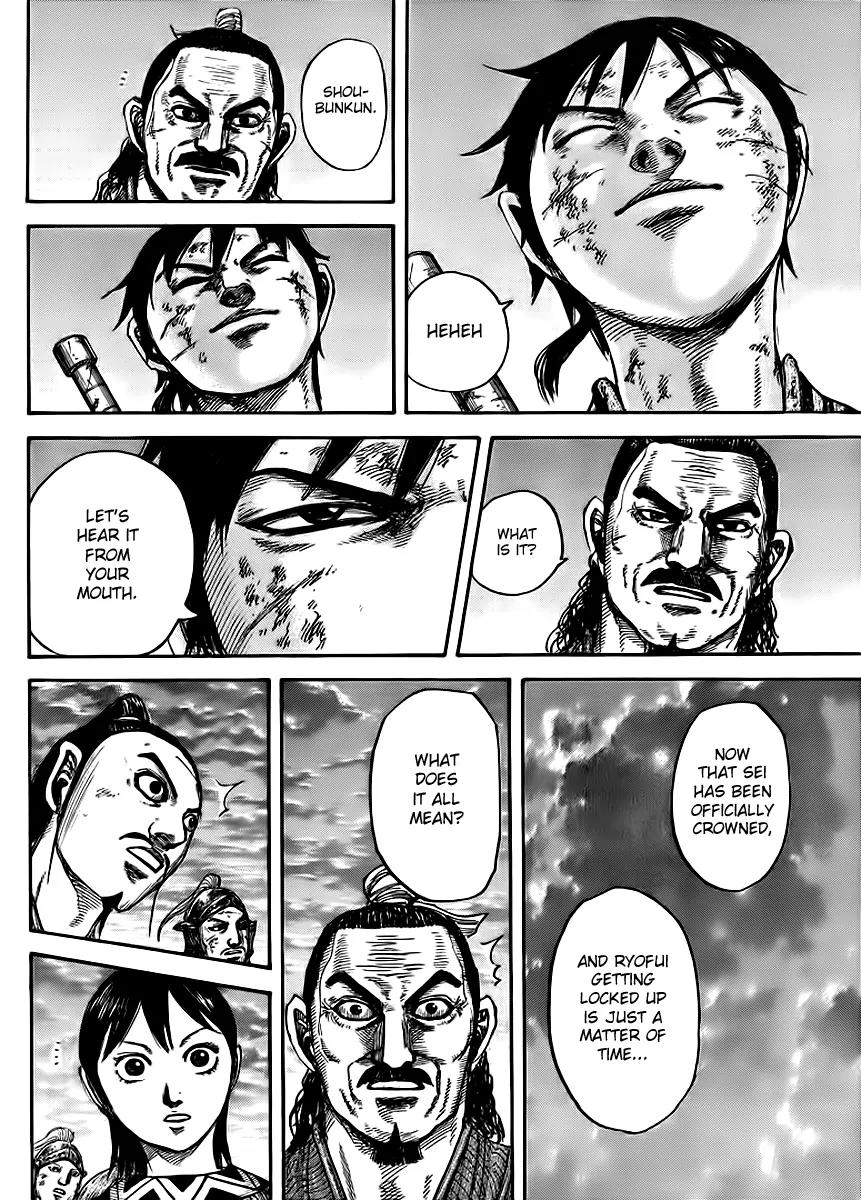Kingdom manga, chapter 433, page 16 of 18