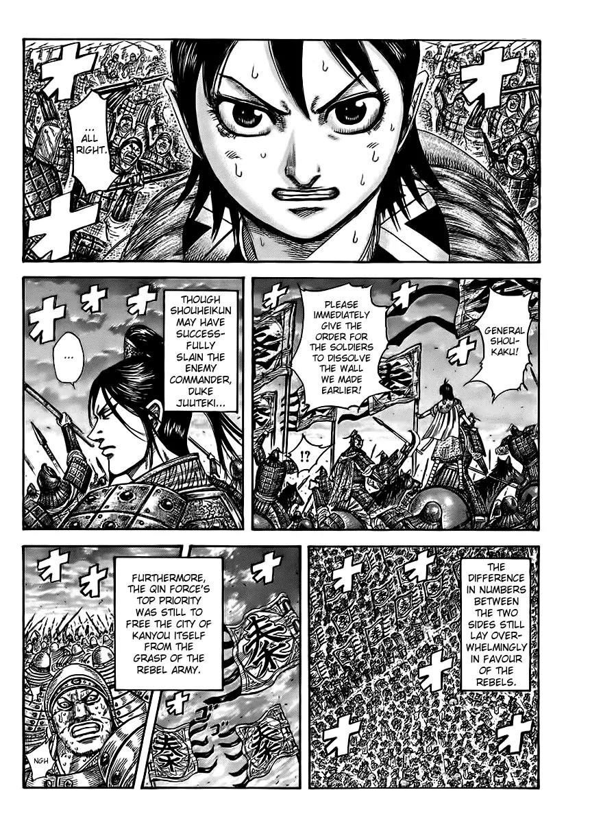 Kingdom manga, chapter 433, page 2 of 18