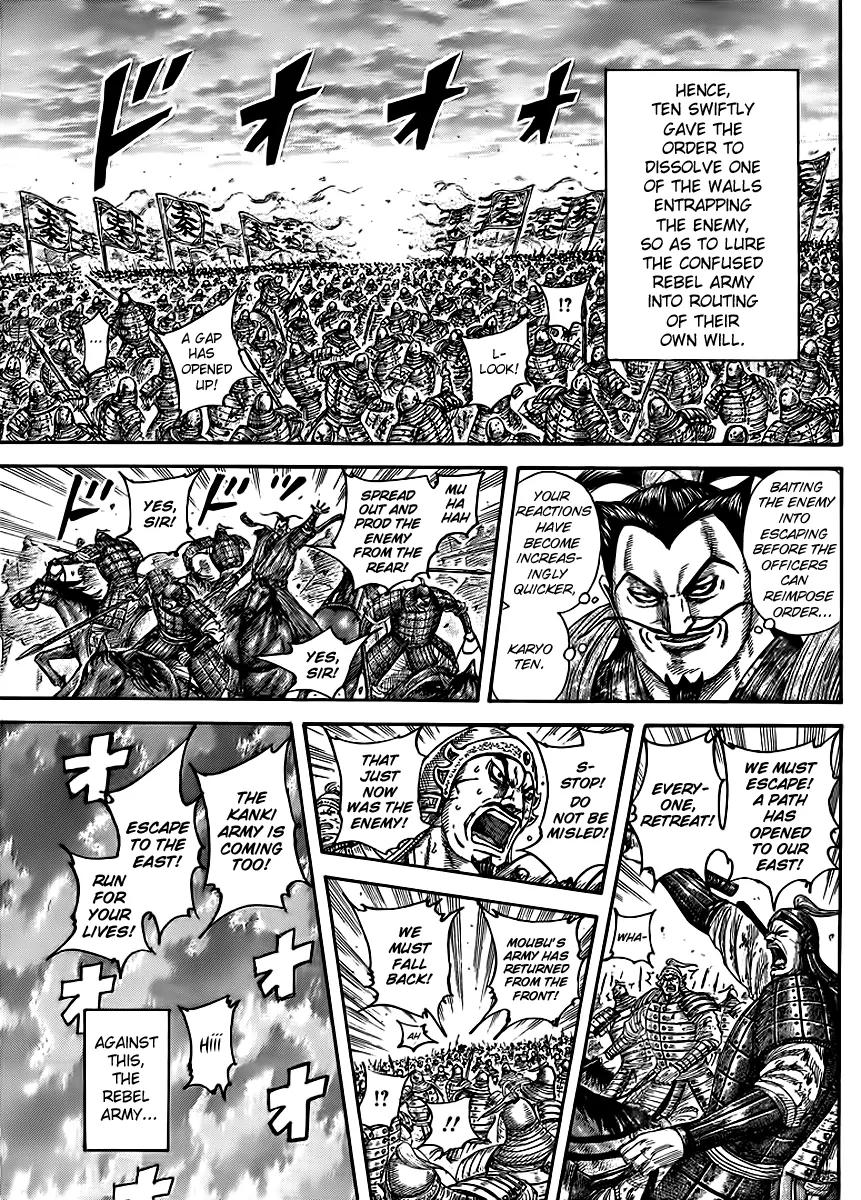 Kingdom manga, chapter 433, page 3 of 18