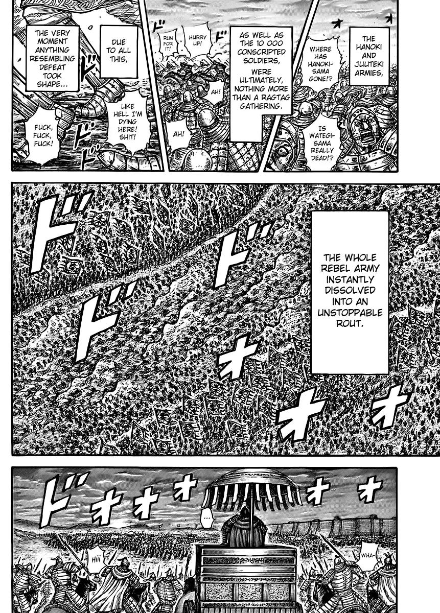 Kingdom manga, chapter 433, page 4 of 18