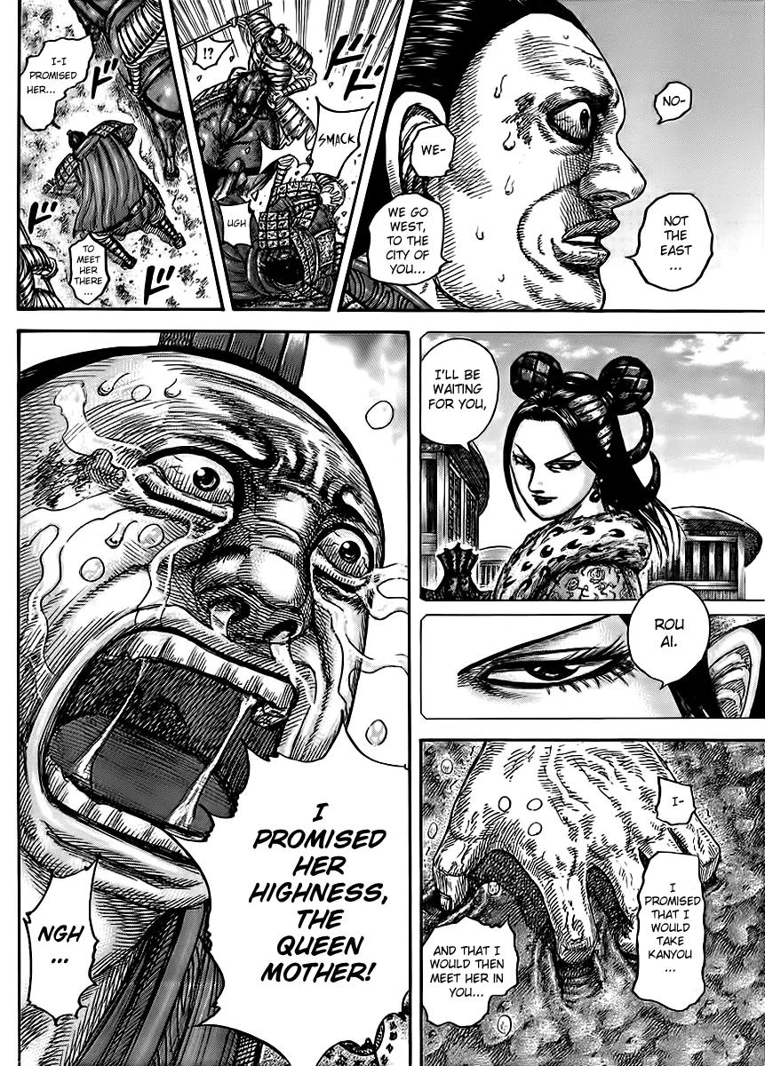 Kingdom manga, chapter 433, page 6 of 18