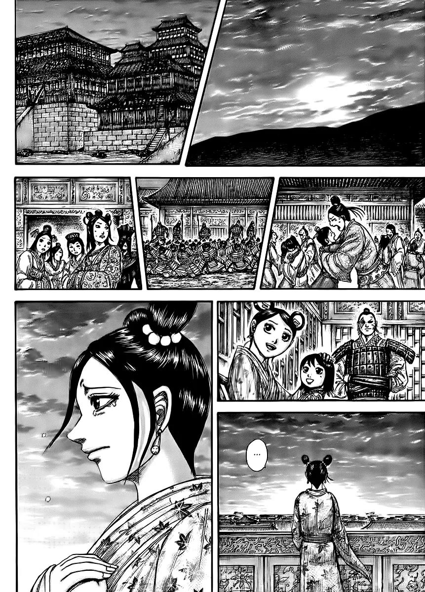Kingdom manga, chapter 433, page 8 of 18