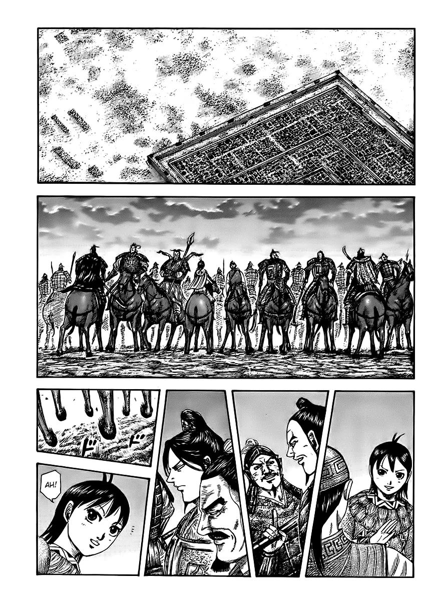 Kingdom manga, chapter 433, page 9 of 18
