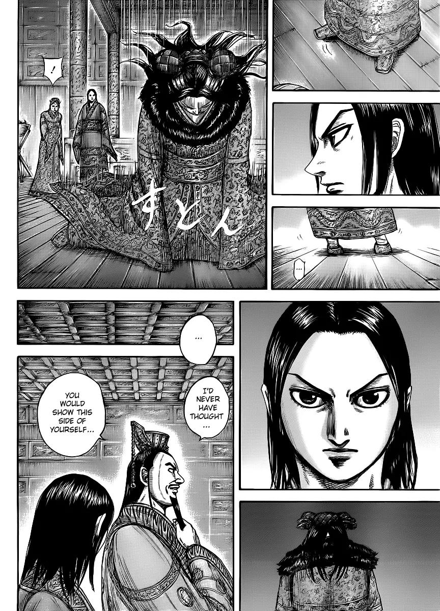 Kingdom manga, chapter 434, page 10 of 17