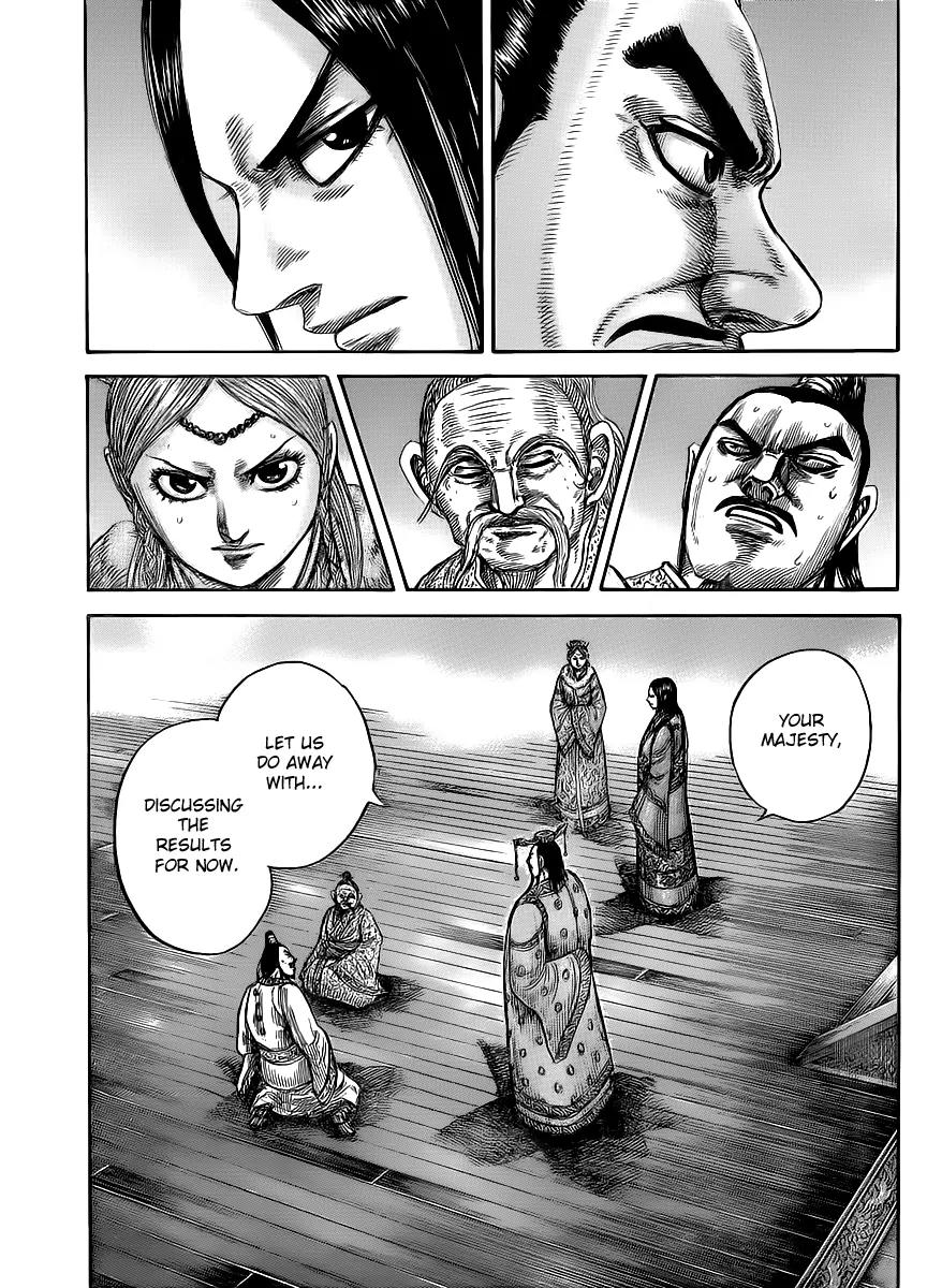 Kingdom manga, chapter 434, page 11 of 17