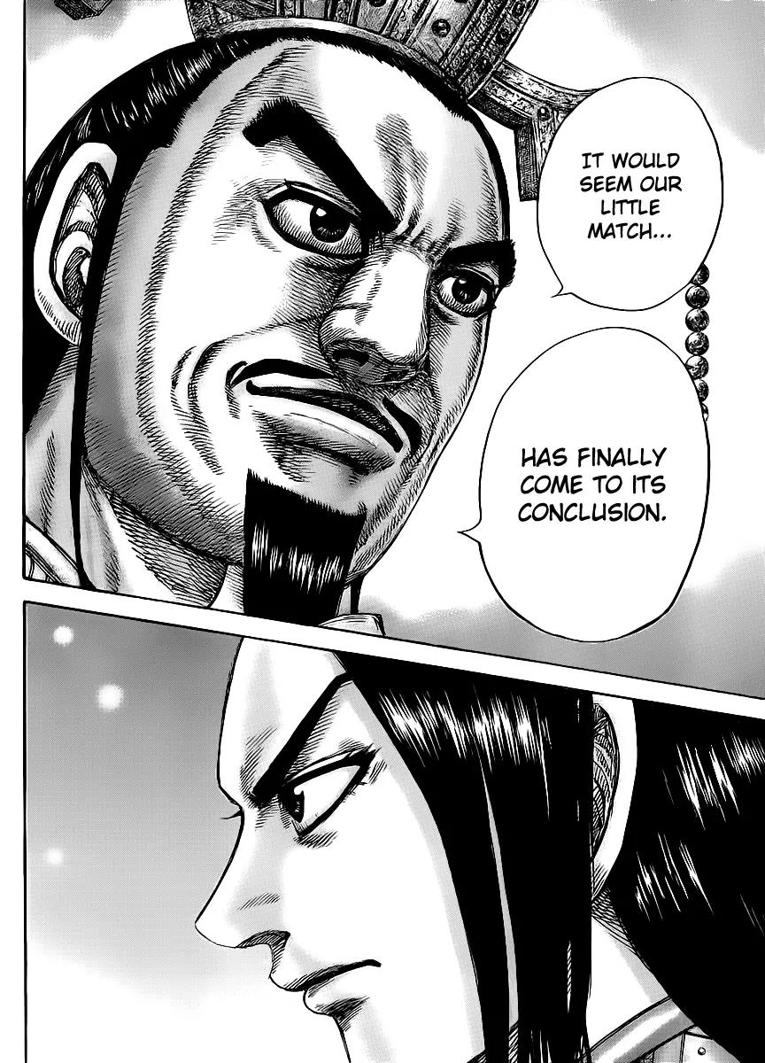Kingdom manga, chapter 434, page 12 of 17