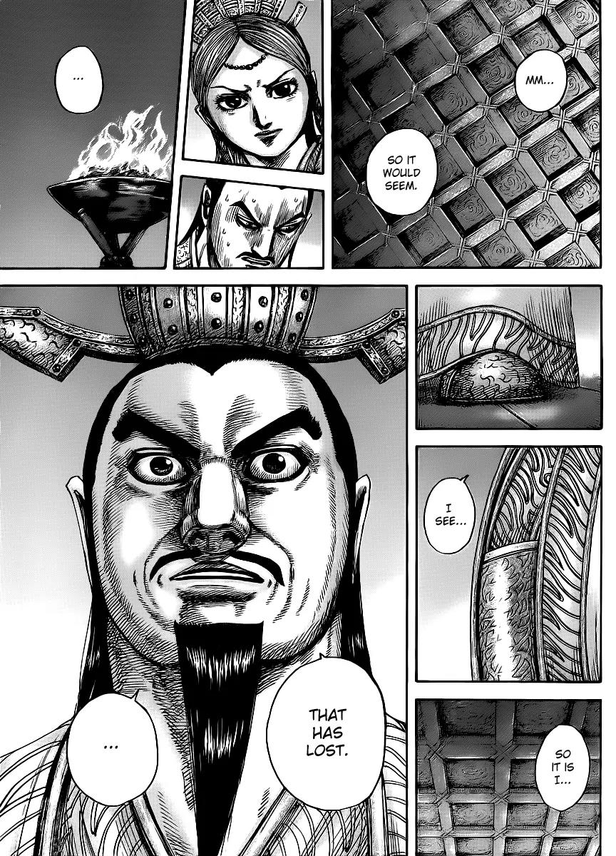 Kingdom manga, chapter 434, page 13 of 17