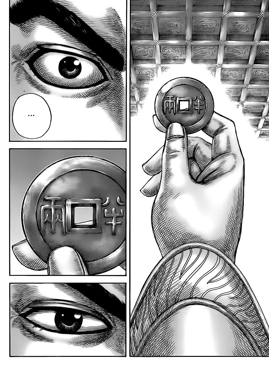 Kingdom manga, chapter 434, page 14 of 17