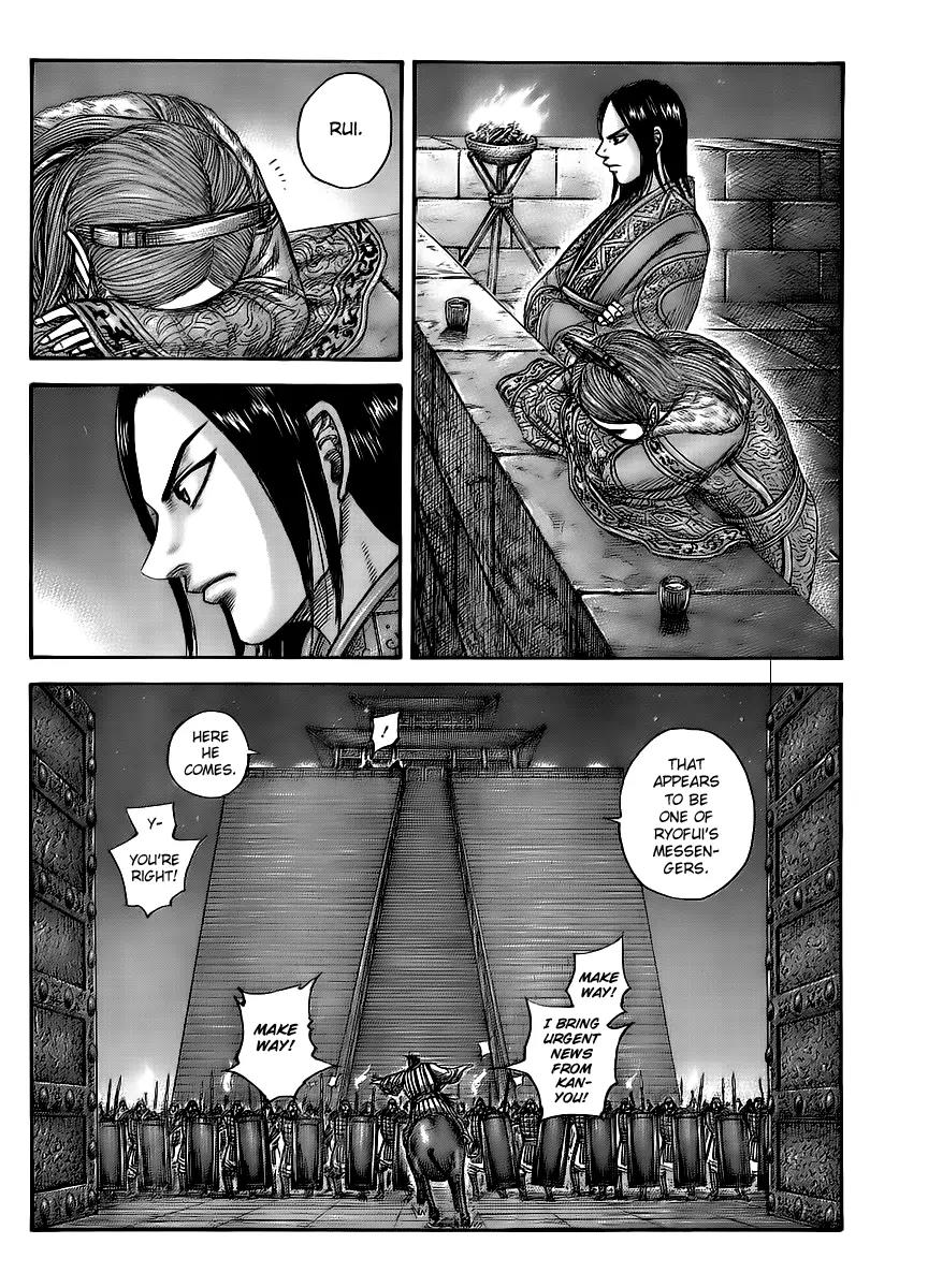 Kingdom manga, chapter 434, page 2 of 17