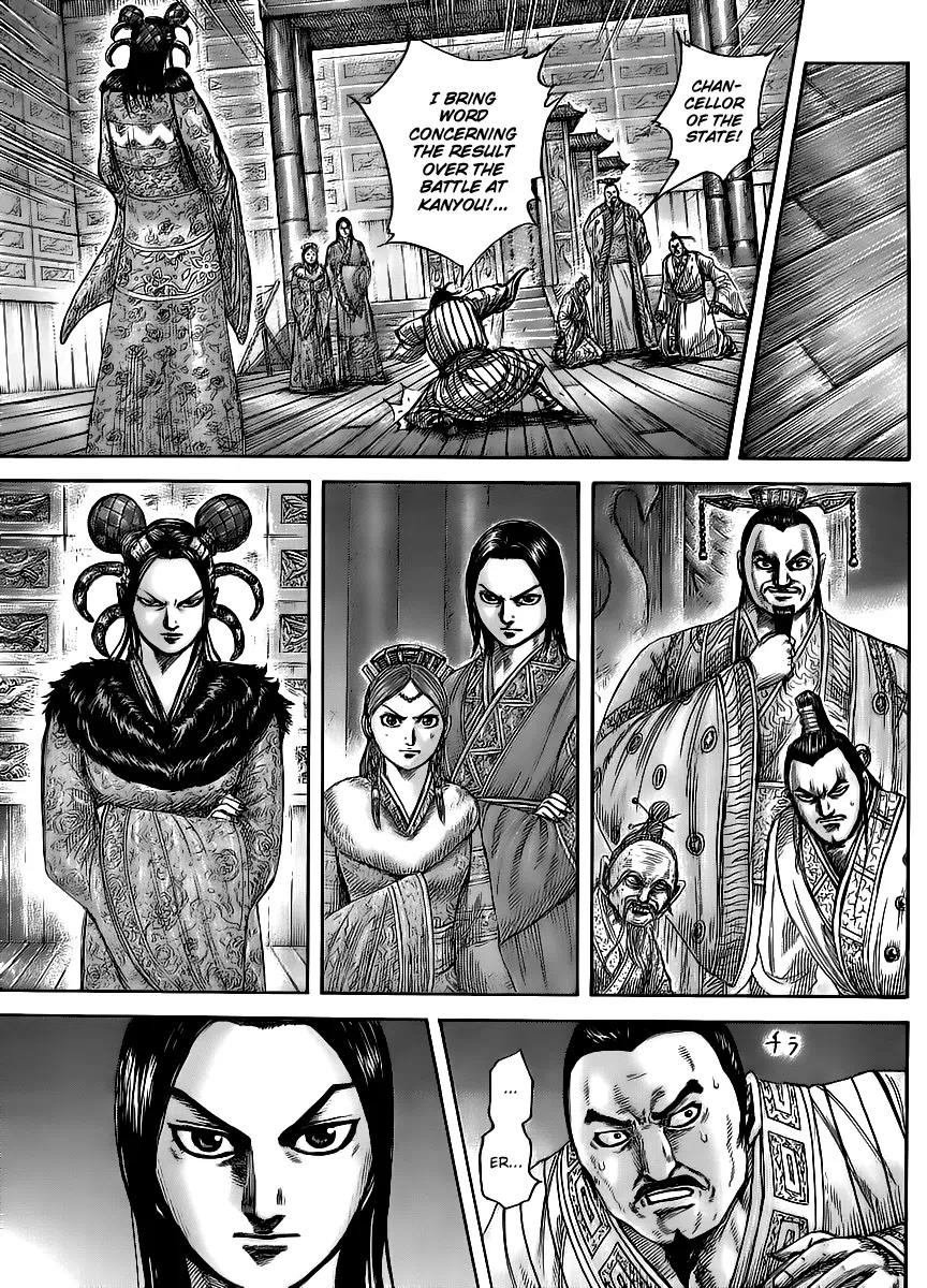 Kingdom manga, chapter 434, page 3 of 17