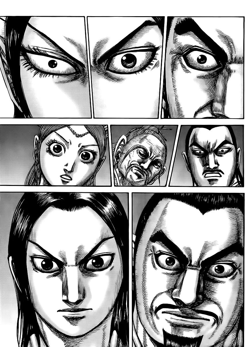 Kingdom manga, chapter 434, page 5 of 17