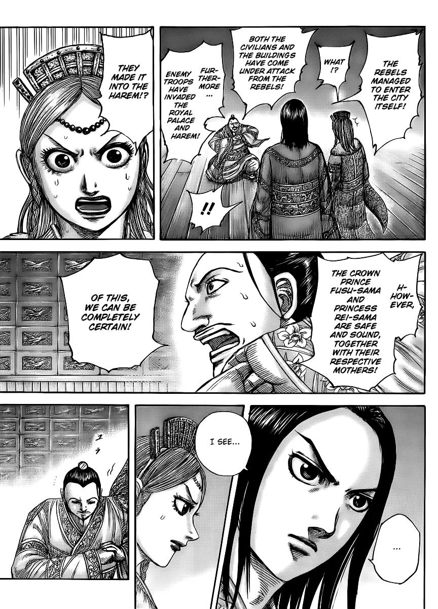 Kingdom manga, chapter 434, page 7 of 17