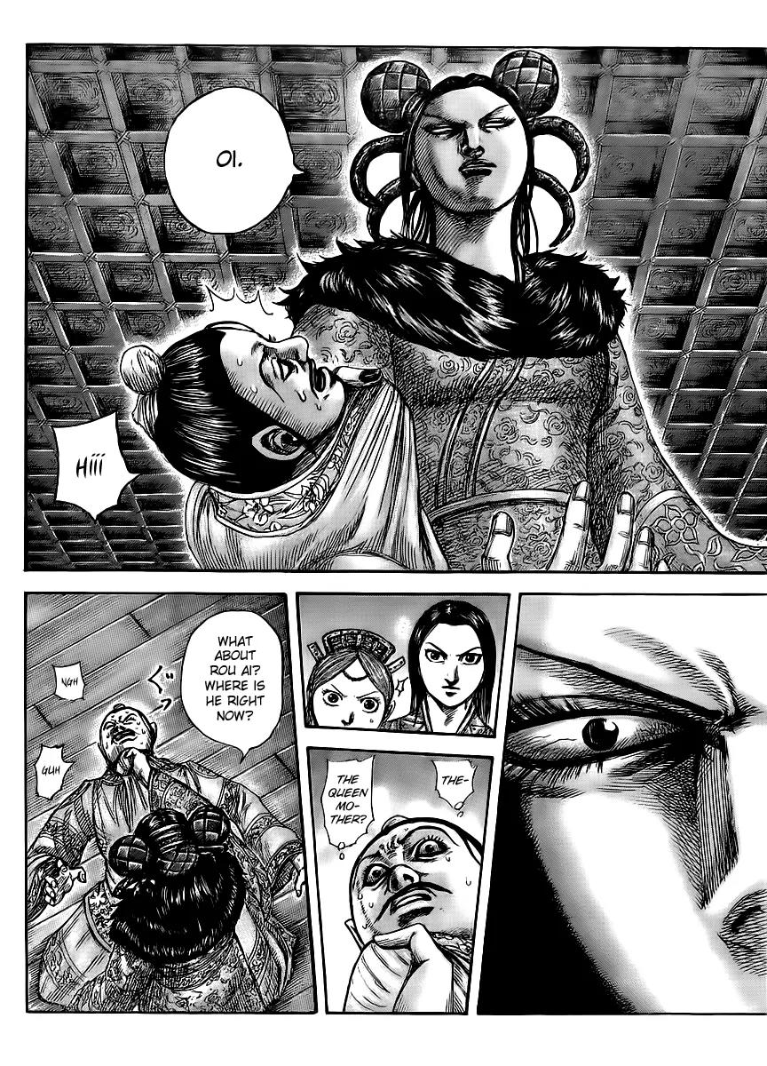 Kingdom manga, chapter 434, page 8 of 17