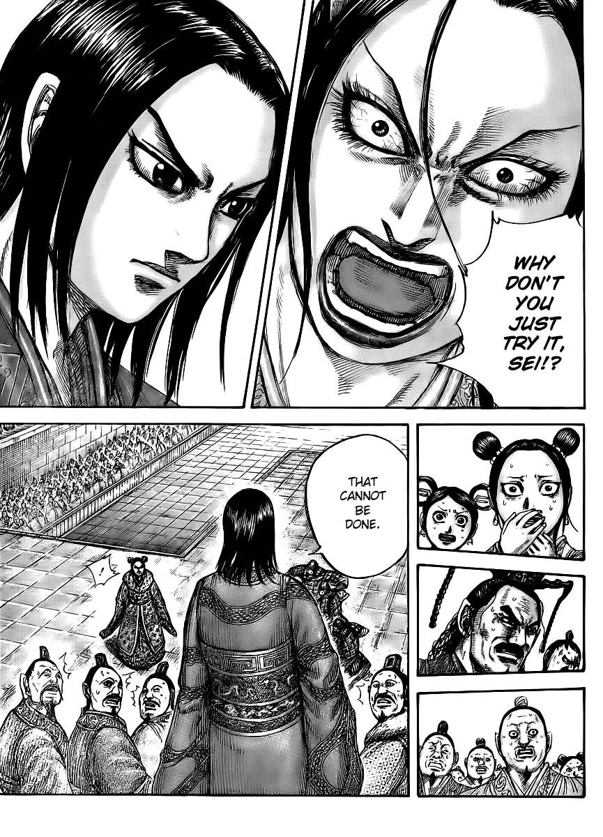Kingdom manga, chapter 435, page 12 of 17