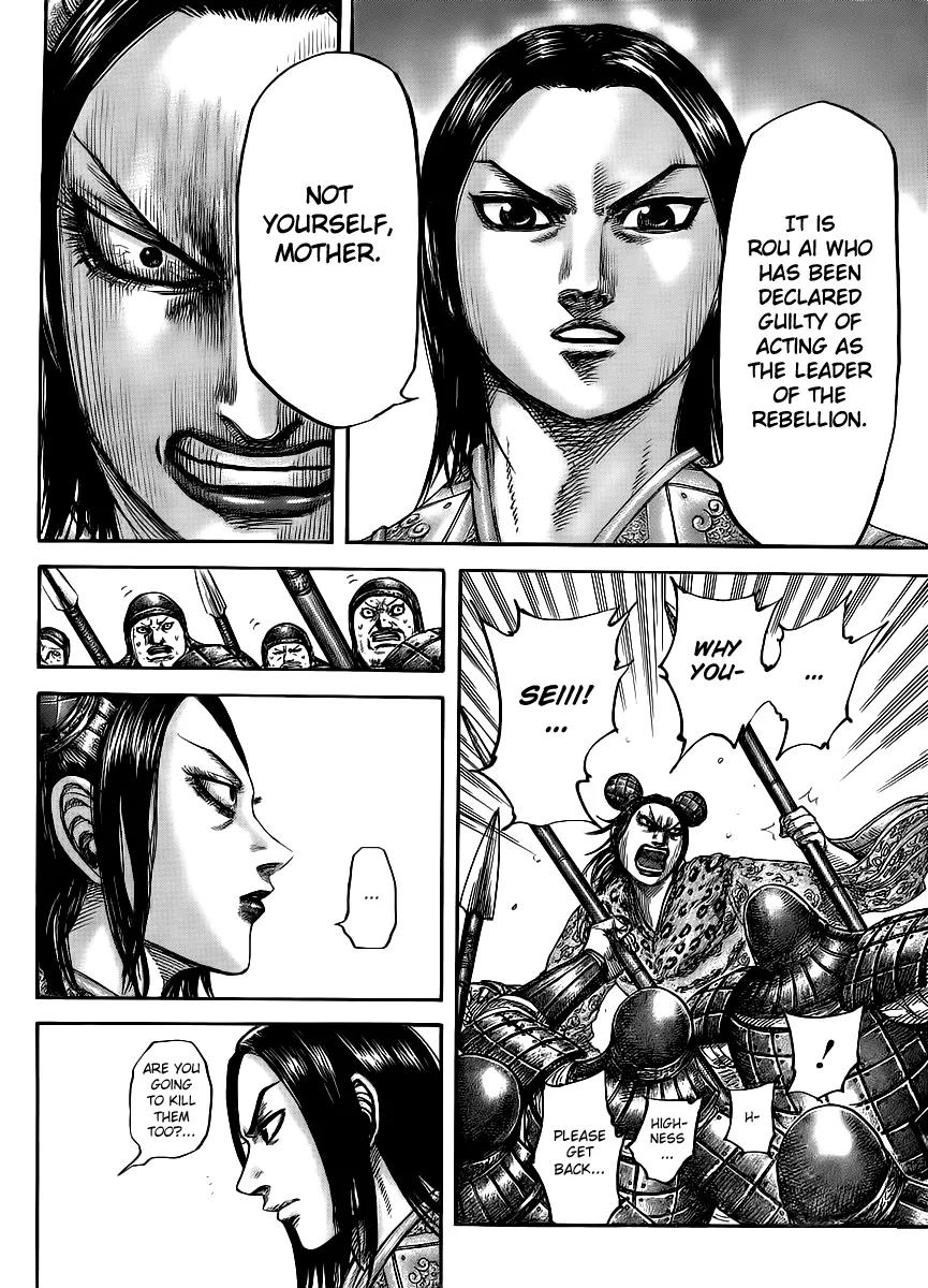 Kingdom manga, chapter 435, page 13 of 17