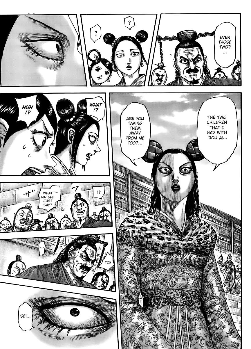 Kingdom manga, chapter 435, page 14 of 17