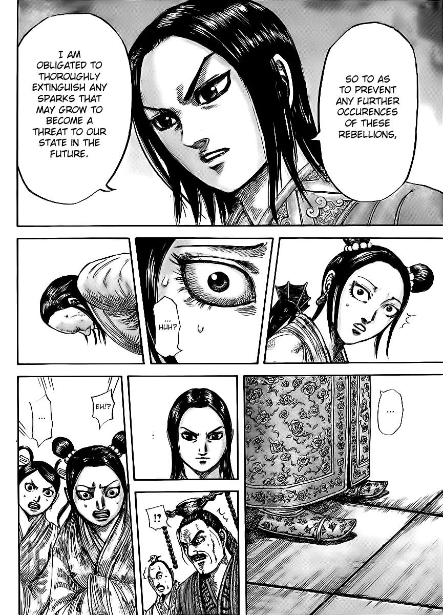 Kingdom manga, chapter 435, page 15 of 17