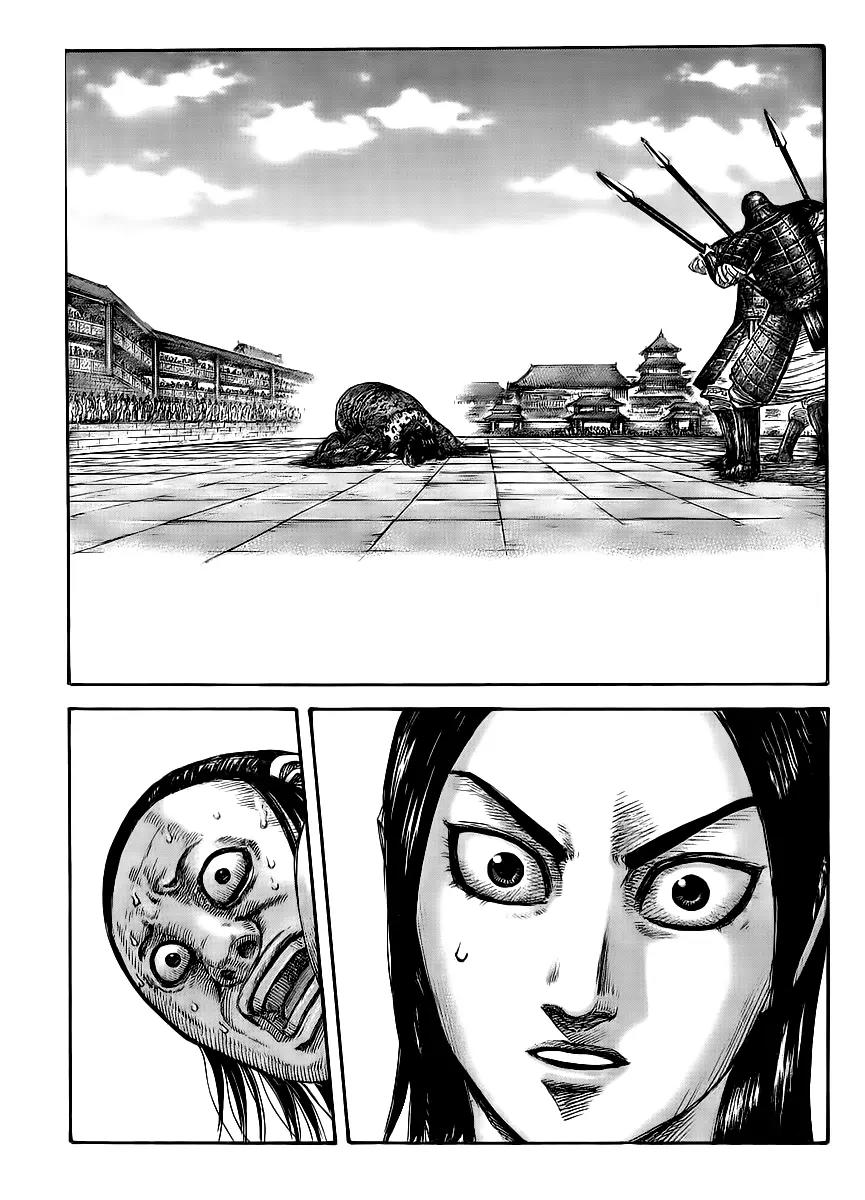 Kingdom manga, chapter 435, page 16 of 17