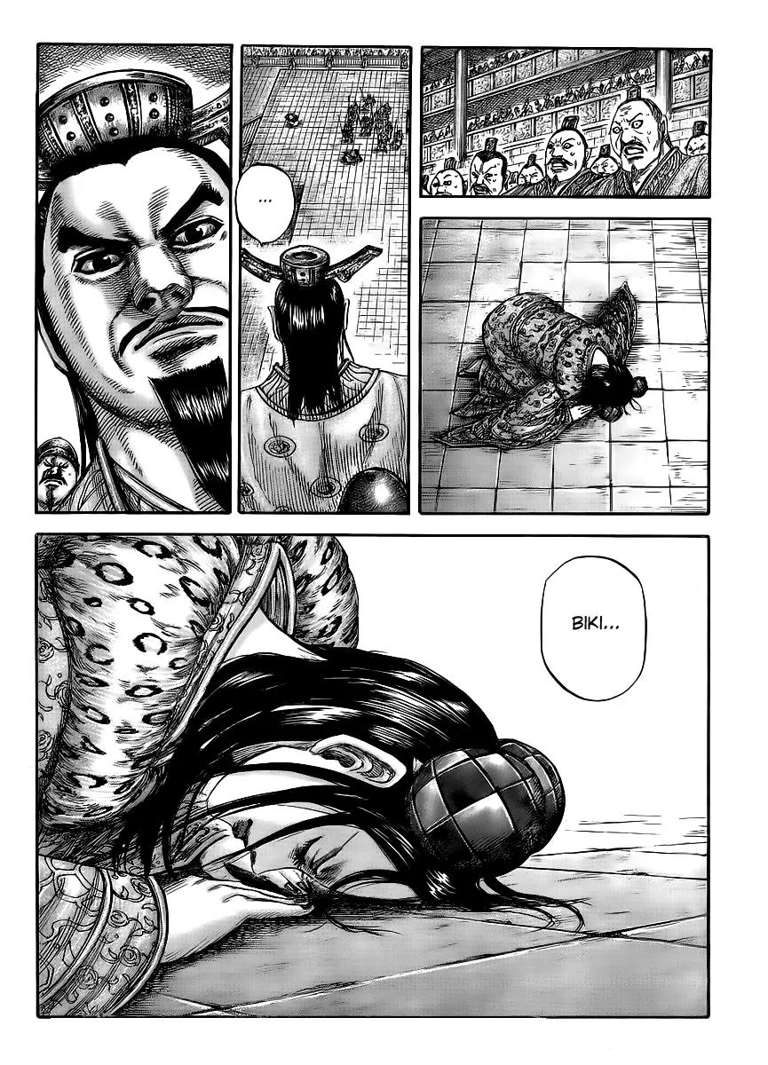 Kingdom manga, chapter 435, page 17 of 17