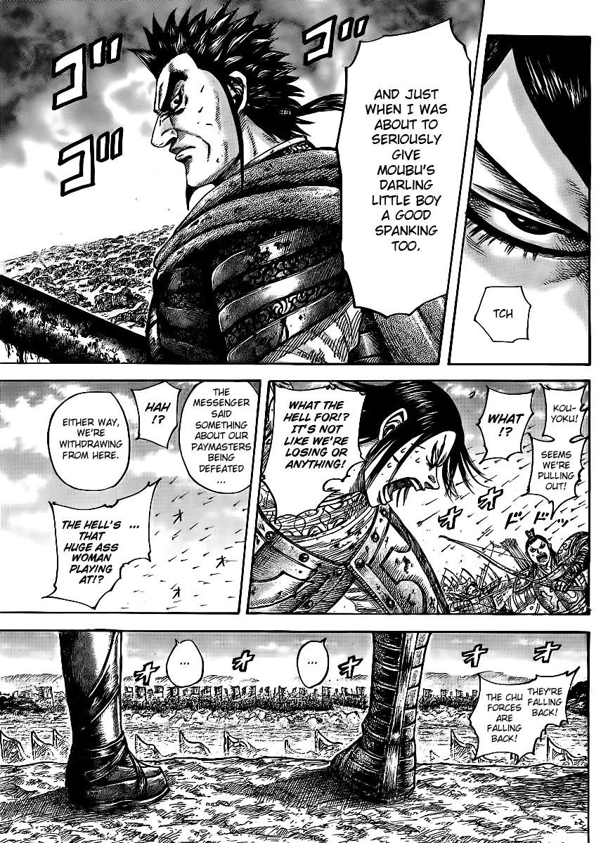 Kingdom manga, chapter 435, page 3 of 17