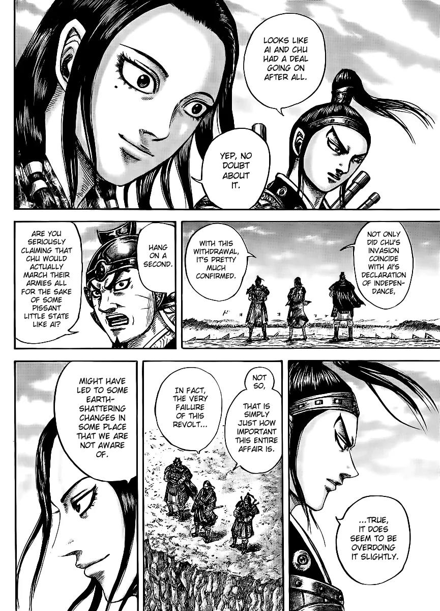 Kingdom manga, chapter 435, page 4 of 17