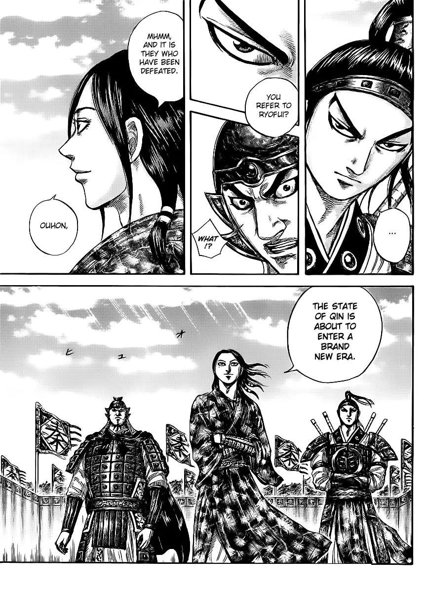 Kingdom manga, chapter 435, page 5 of 17